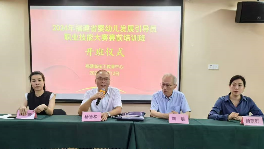 火博体育