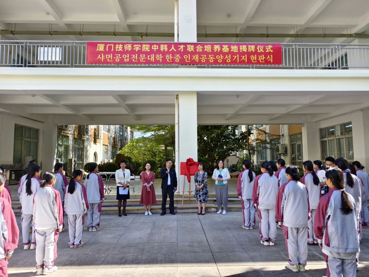 火博体育