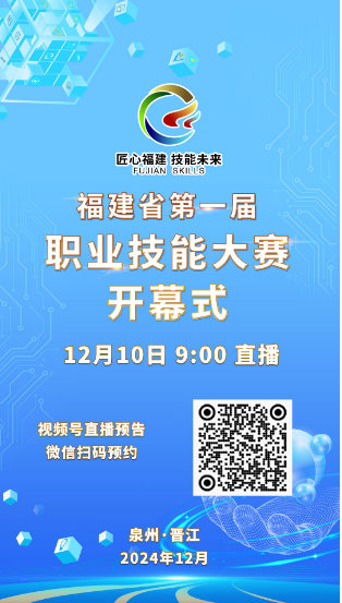 火博体育