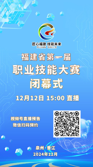 火博体育