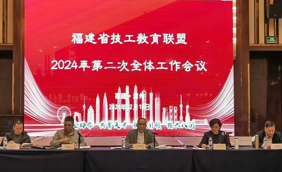 火博体育