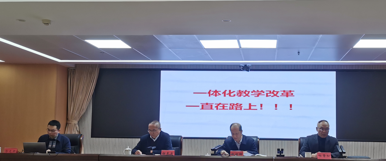 火博体育