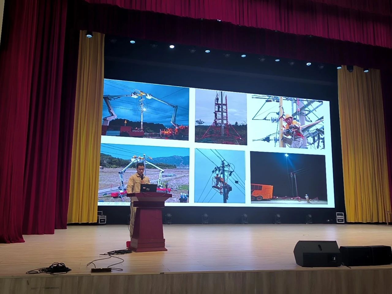 火博体育