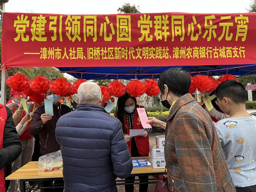 火博体育