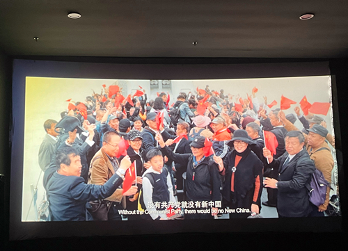 火博体育