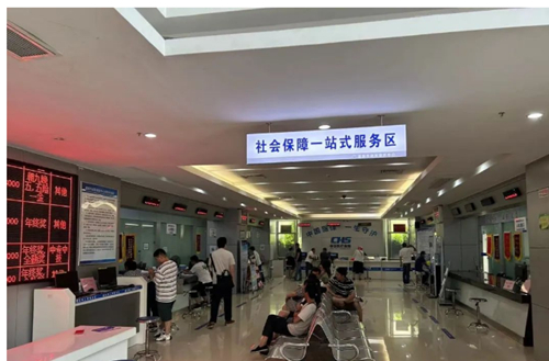 火博体育