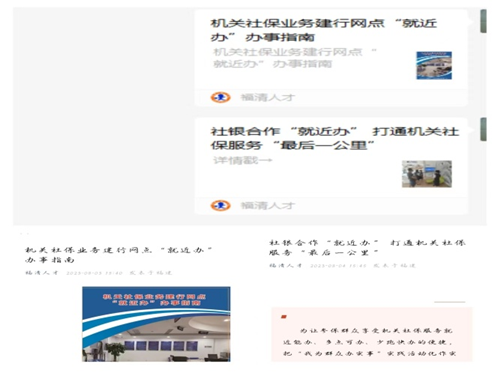 火博体育