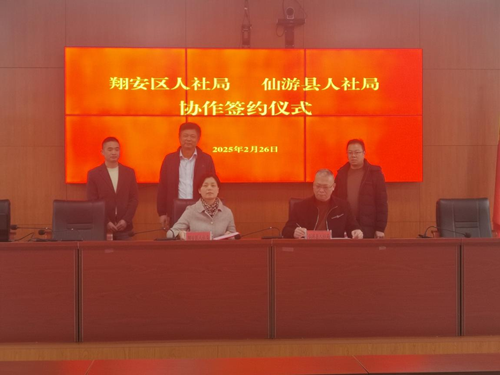 火博体育