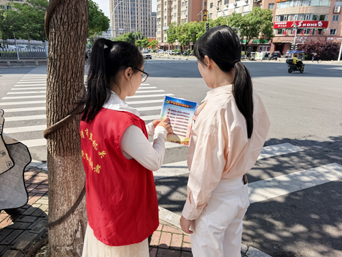 火博体育