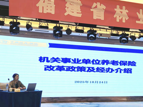 火博体育