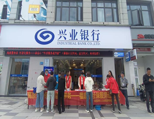 火博体育