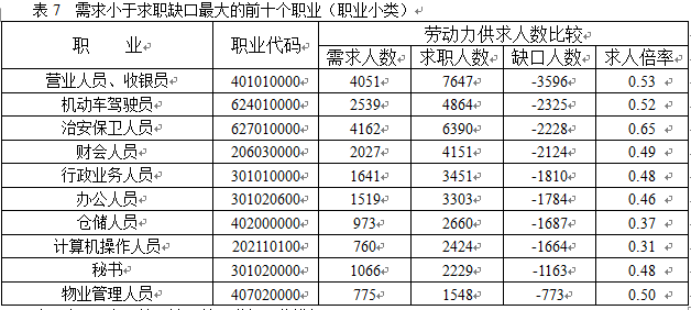 火博体育