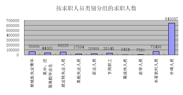 火博体育