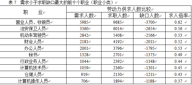 火博体育