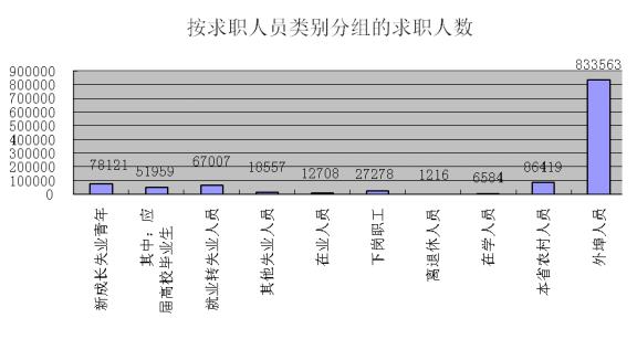 火博体育