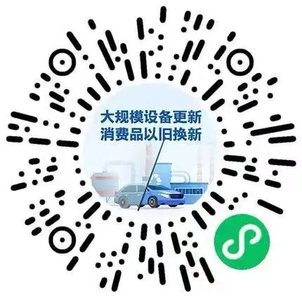 火博体育