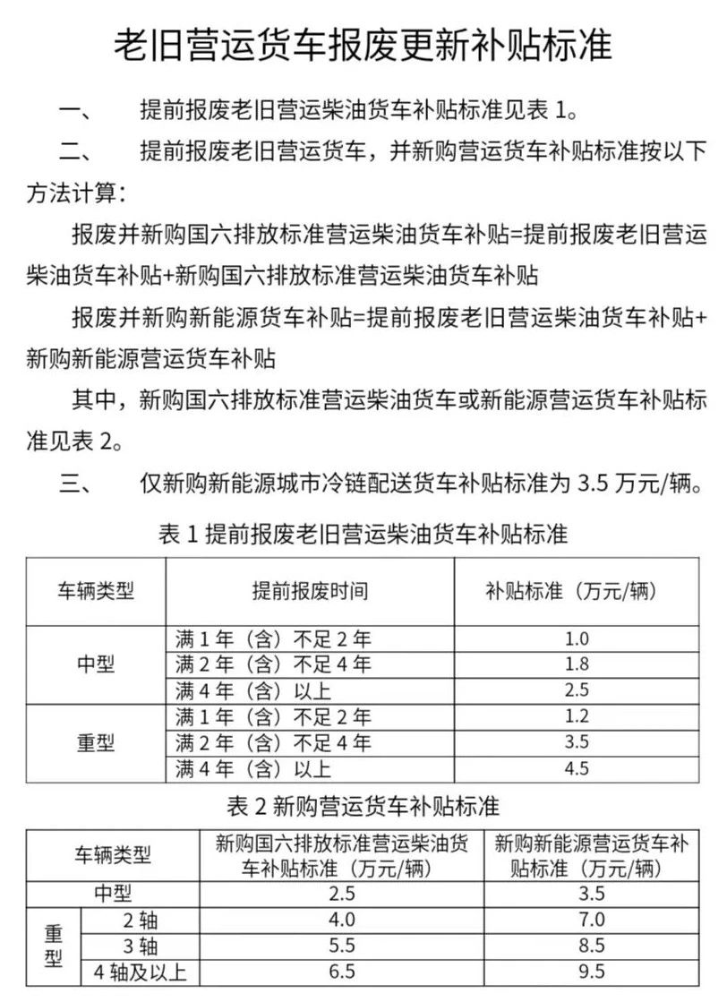 火博体育