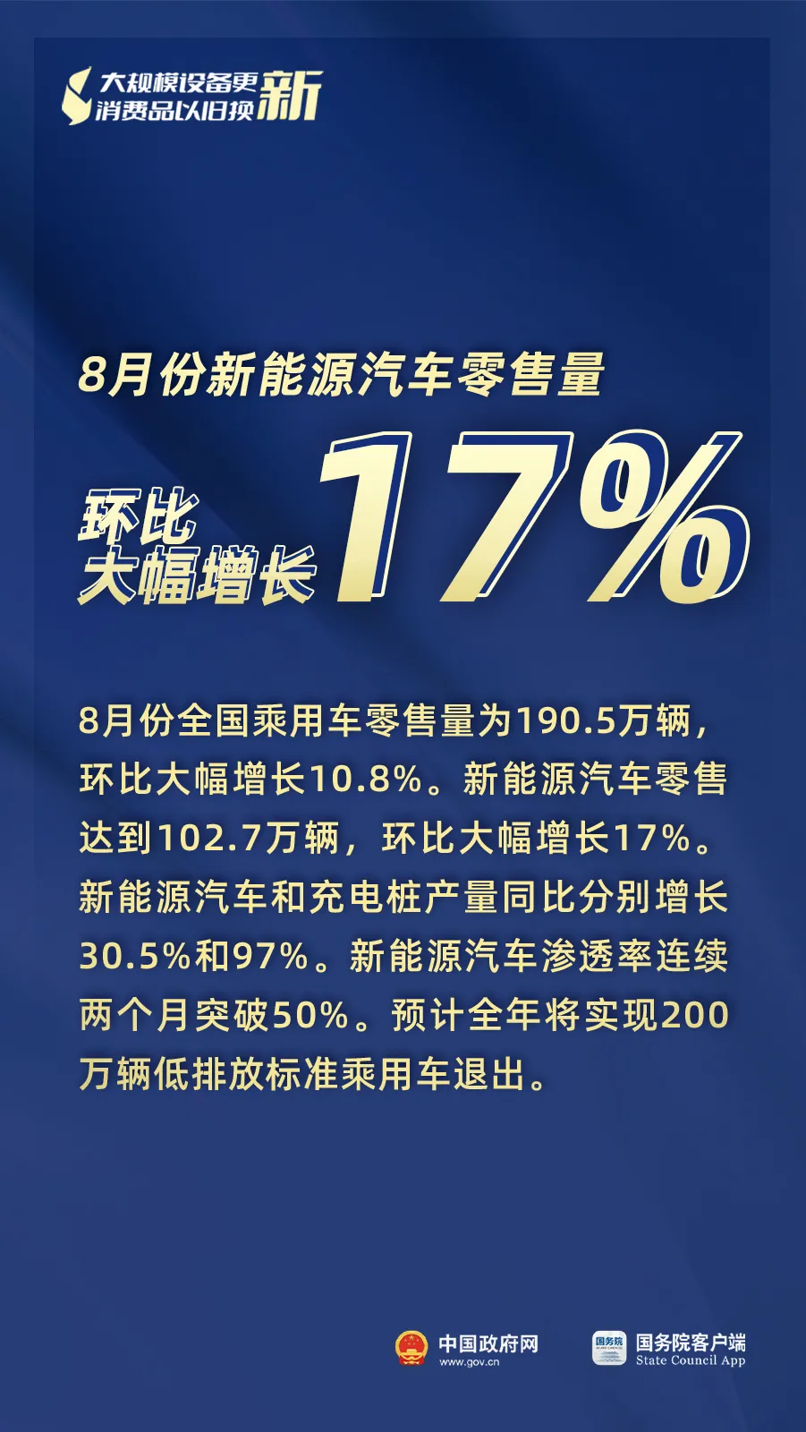 火博体育