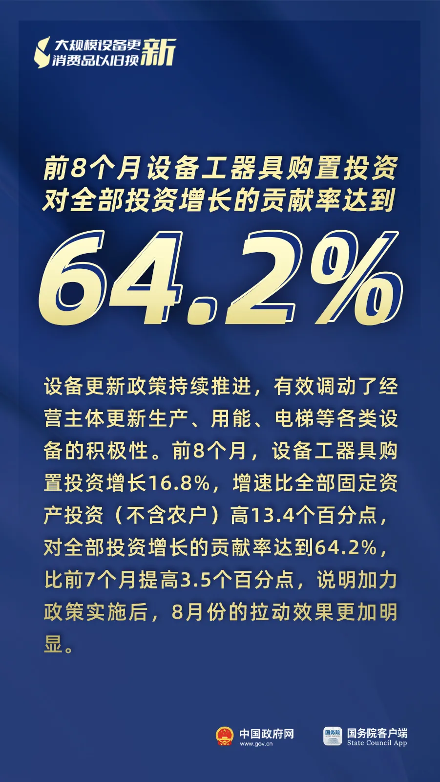火博体育