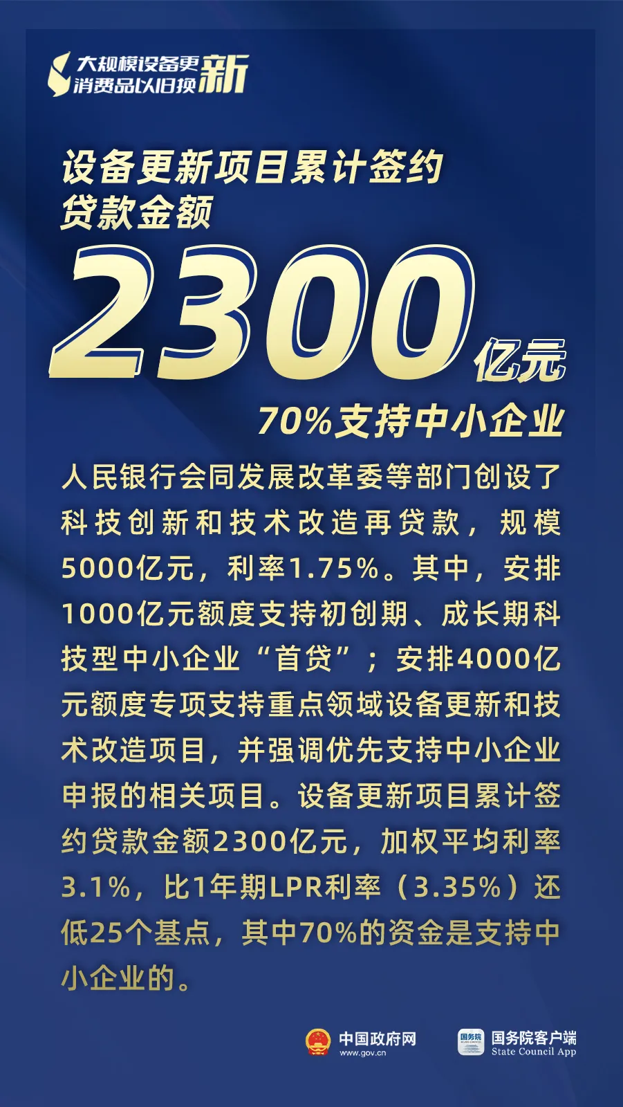 火博体育