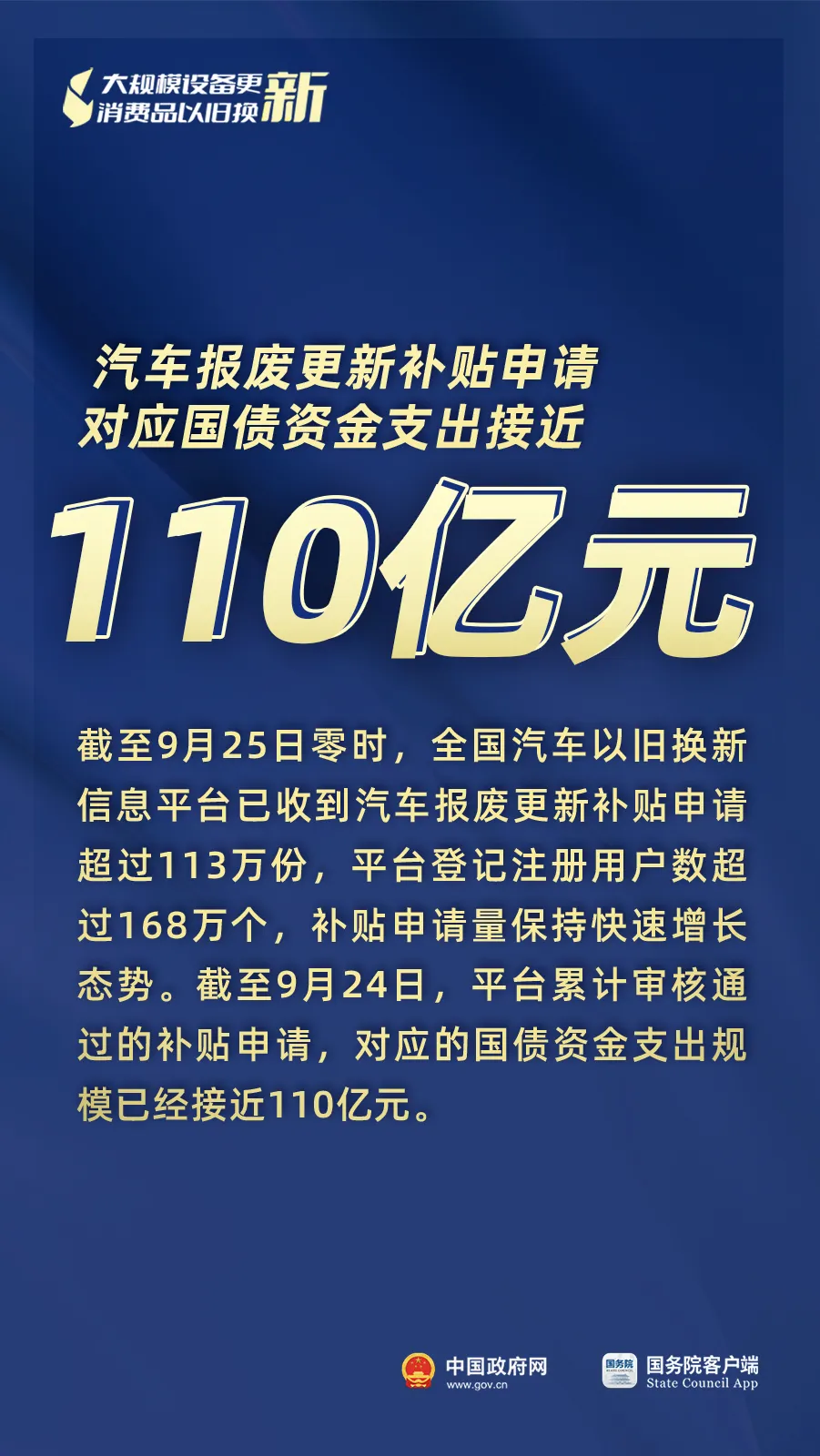 火博体育