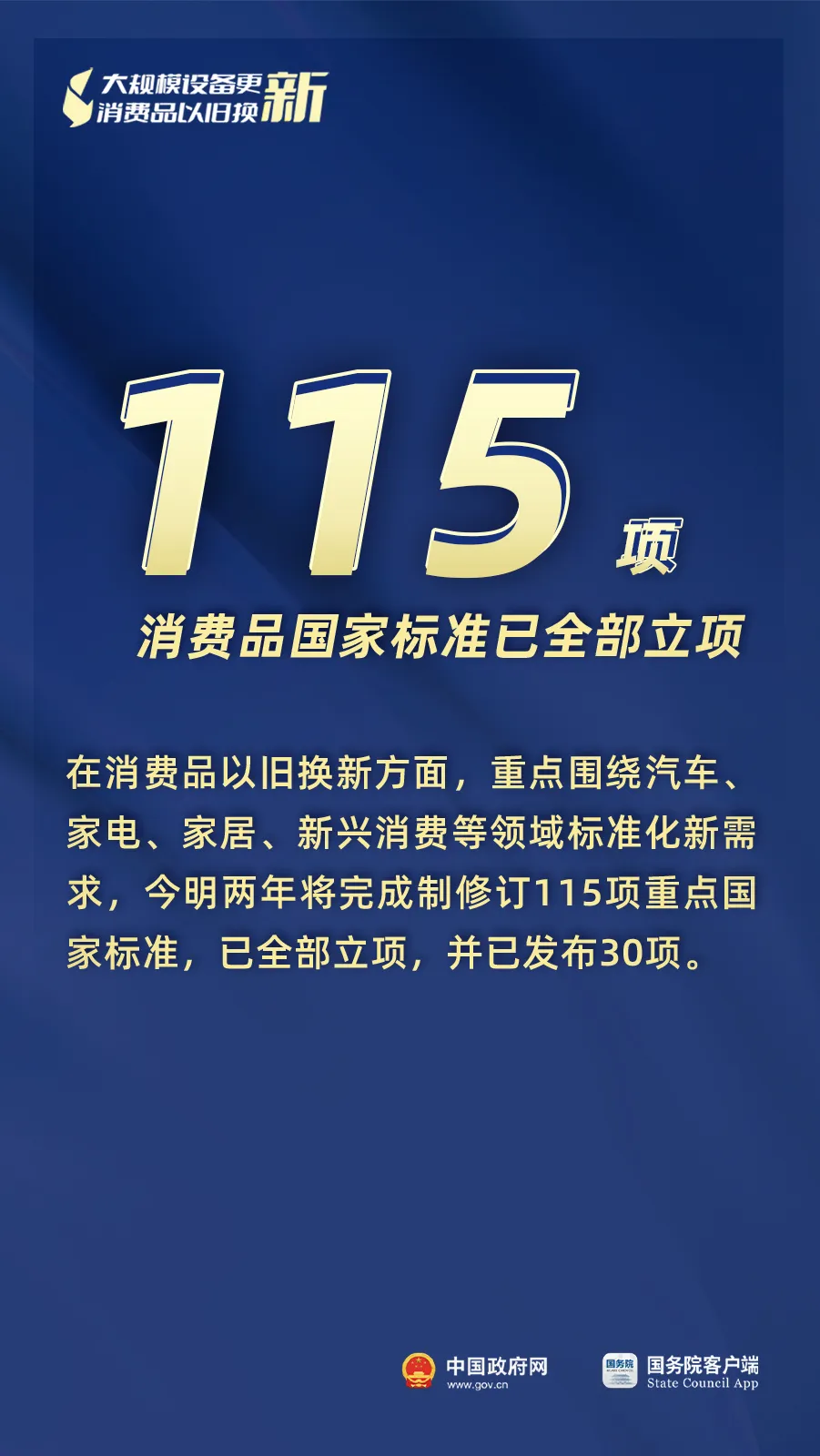 火博体育