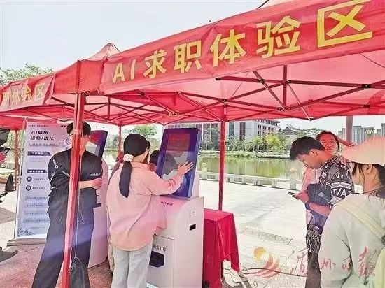 火博体育