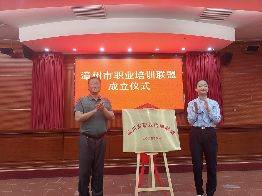 火博体育