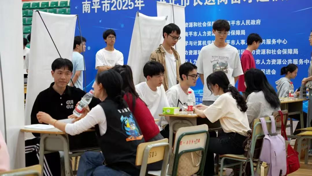 火博体育