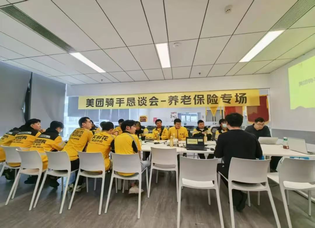 火博体育