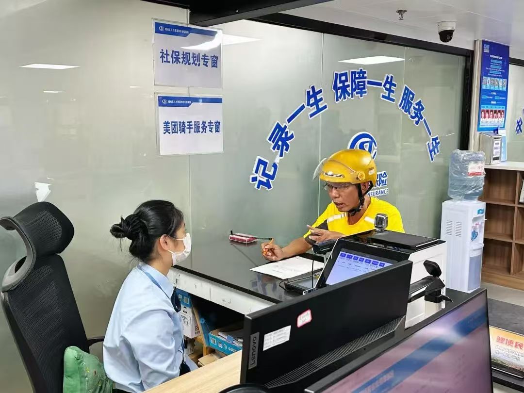 火博体育
