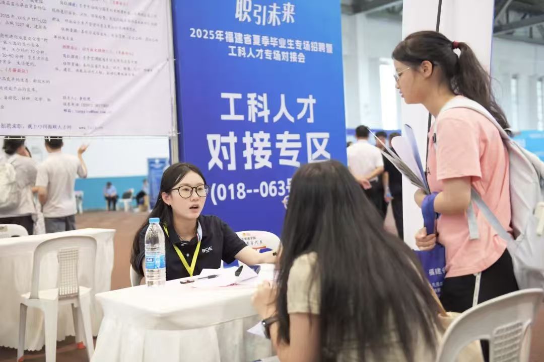 火博体育