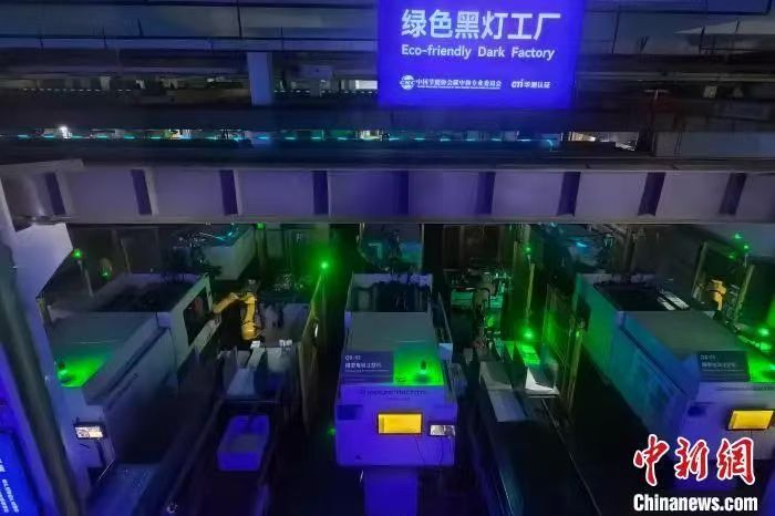 火博体育
