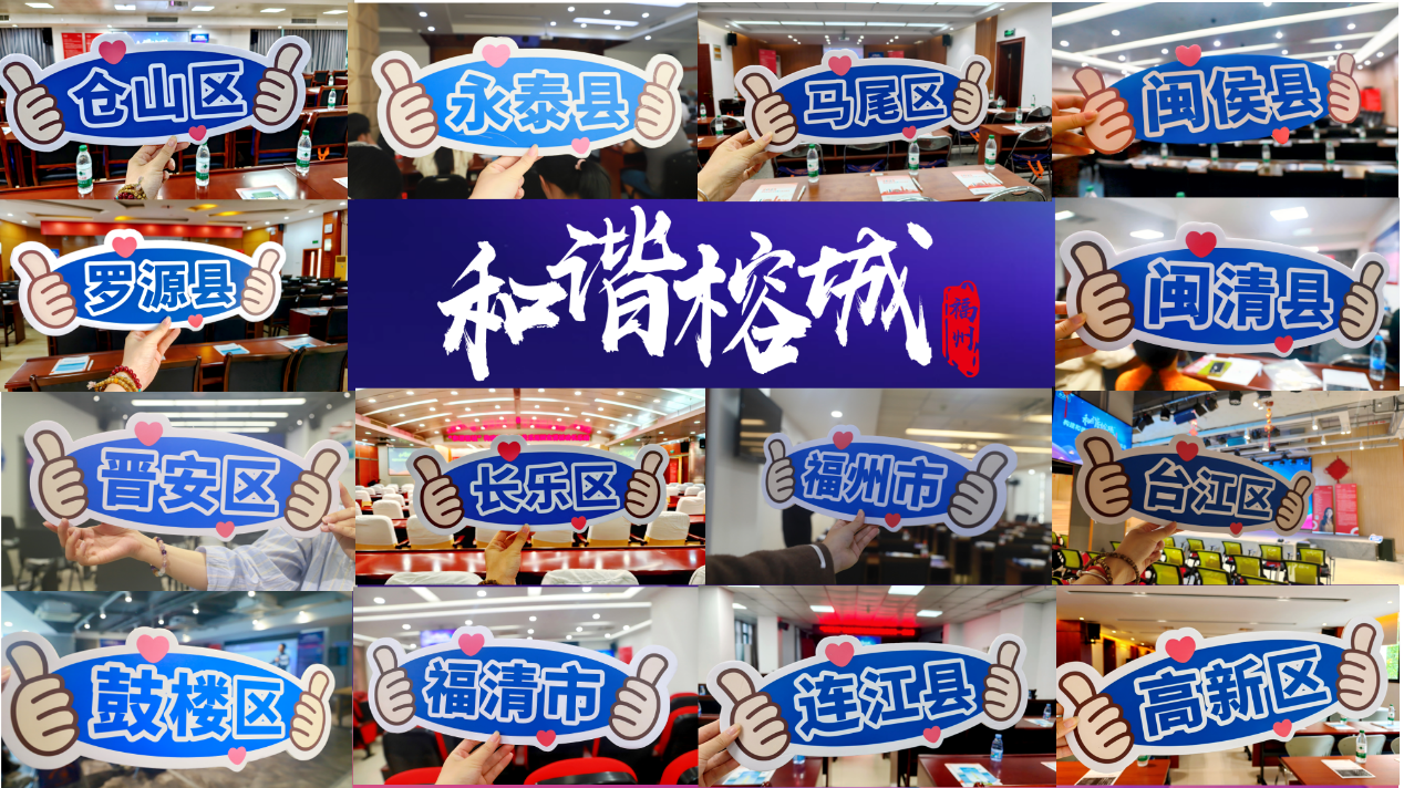 火博体育