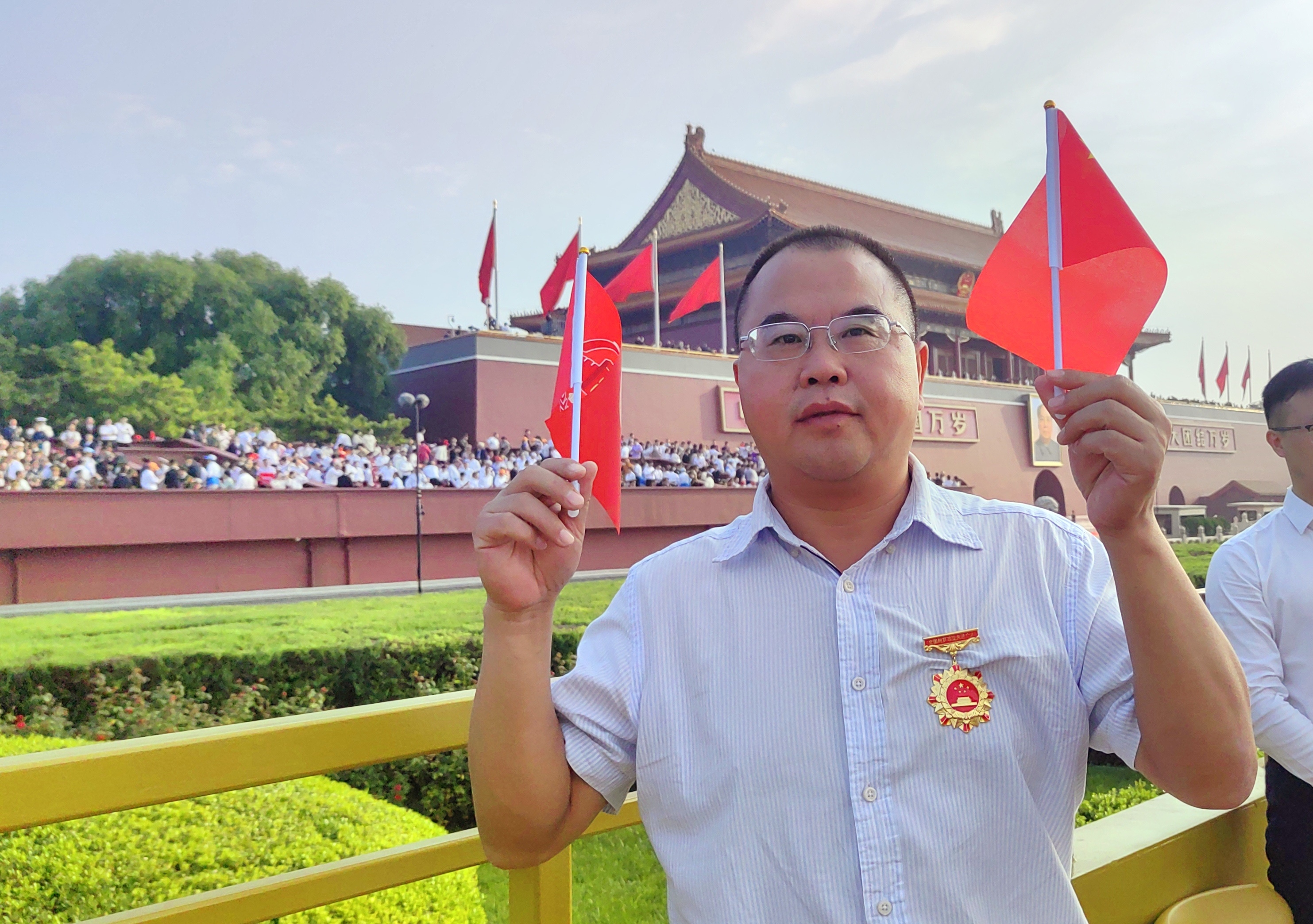 火博体育