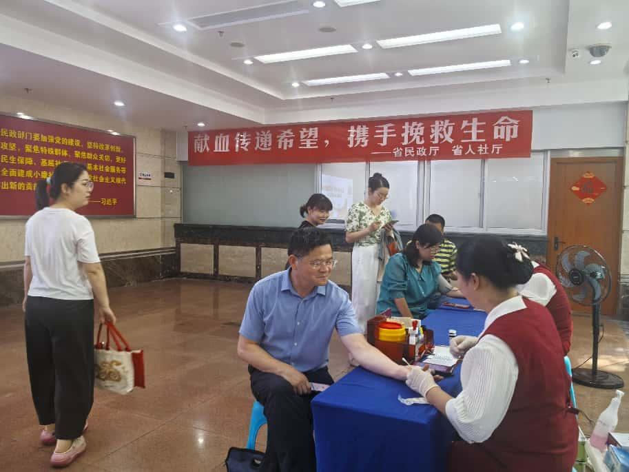 火博体育
