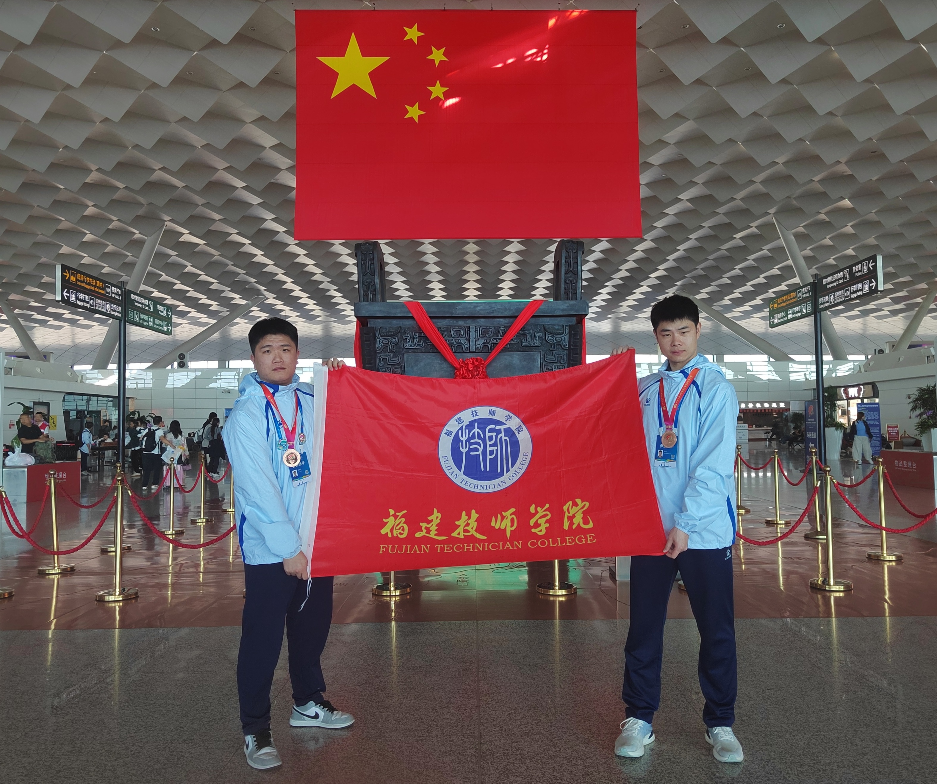 火博体育