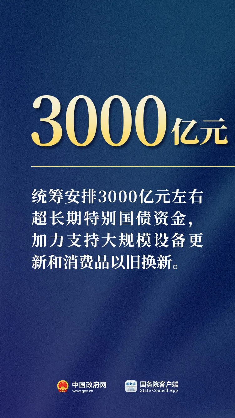 火博体育