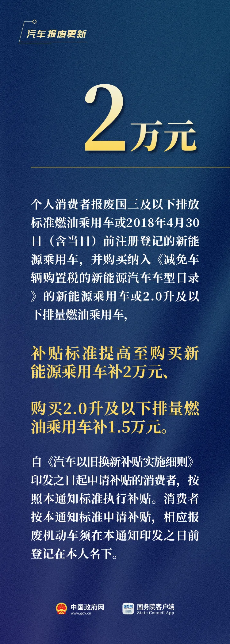火博体育