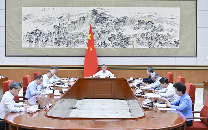 火博体育