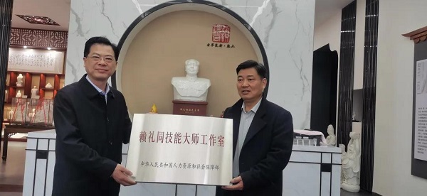 火博体育