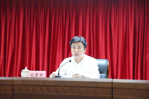 火博体育