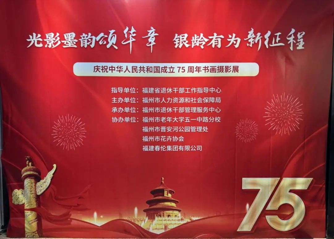 火博体育