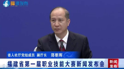 火博体育
