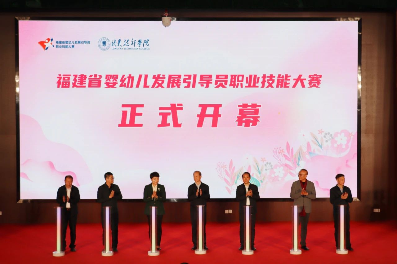 火博体育