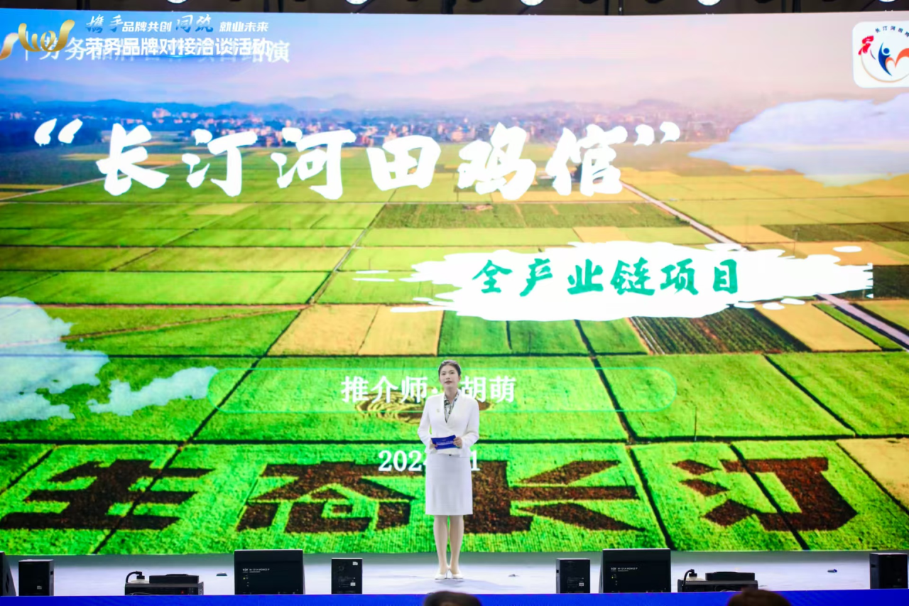 火博体育