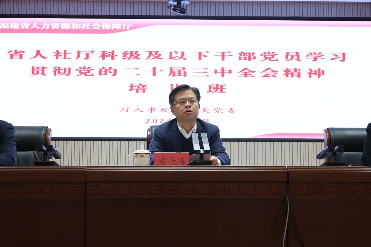 火博体育