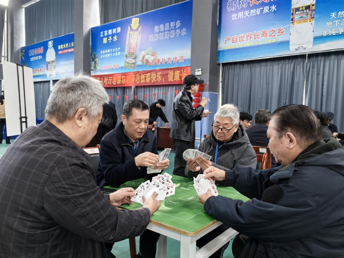 火博体育