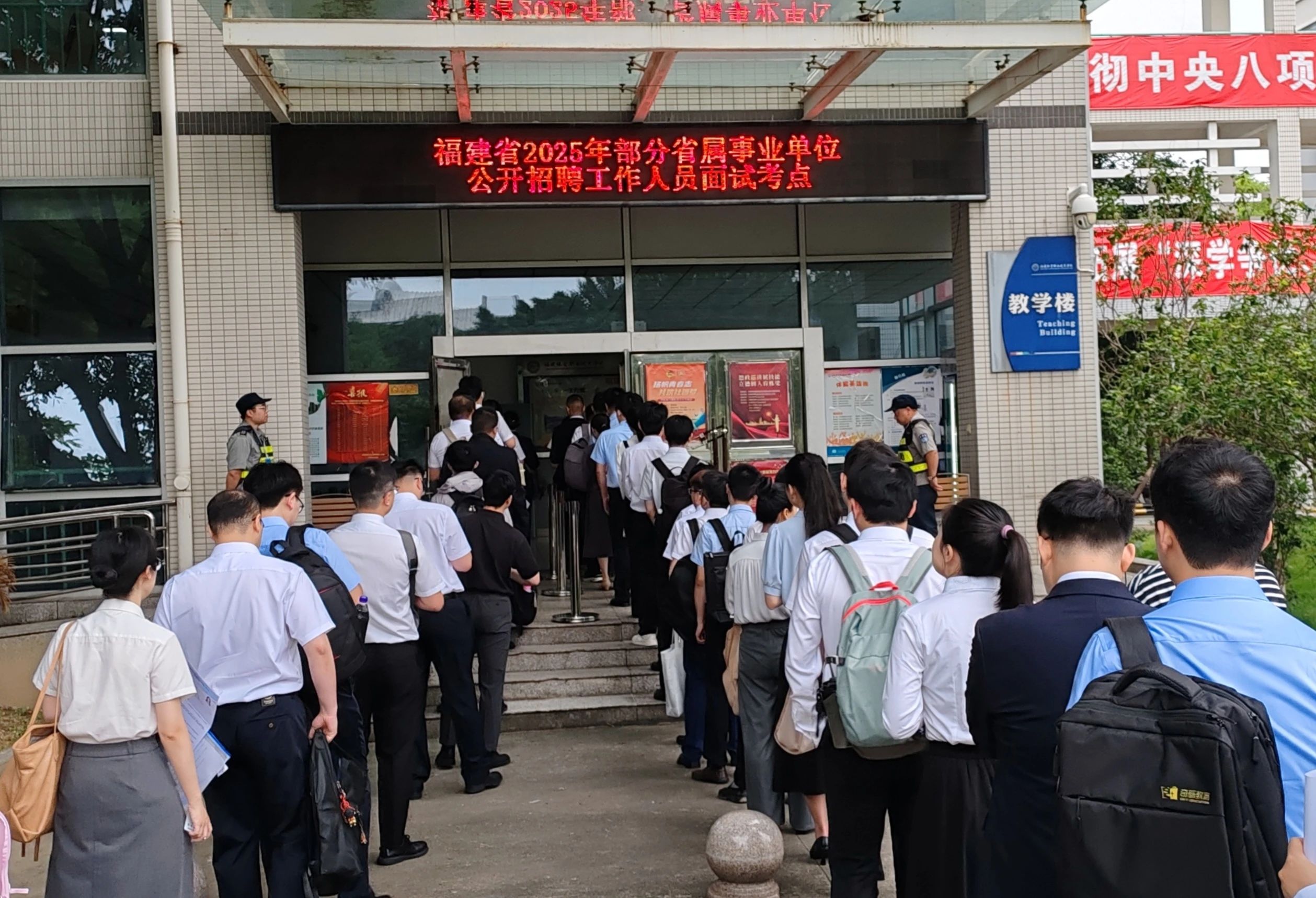 火博体育