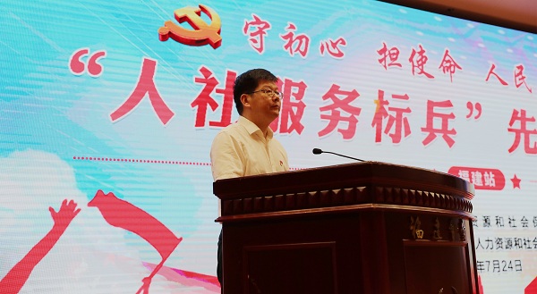 火博体育